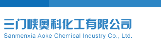 P3技巧P3玩法三门峡奥科化工有限公司